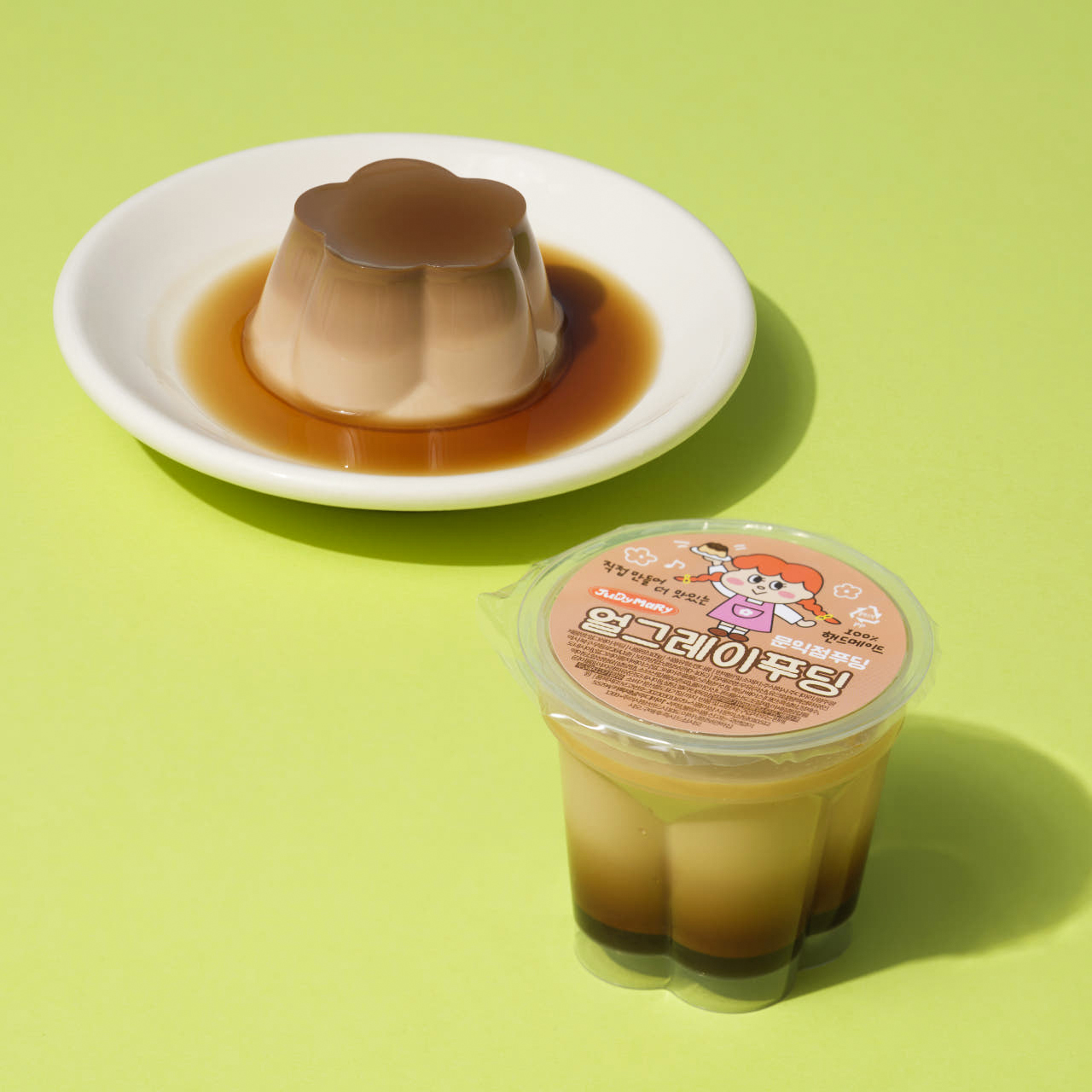 얼그레이 푸딩