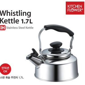 인덕션겸용 스텐 휘슬주전자 1.7L 휘파람 삐삐주전자 차주전자