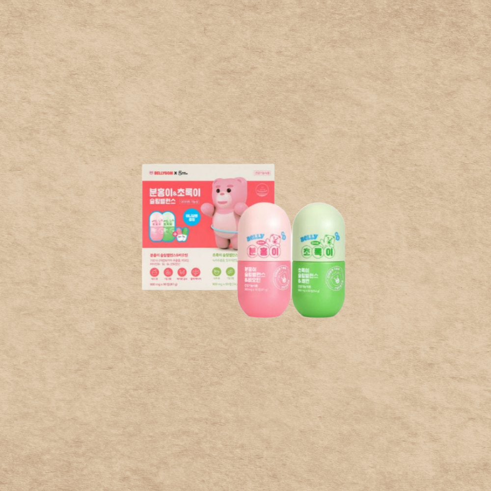 <b>지알엔</b> 벨리곰 슬림밸런스 분홍이 초록이 SET