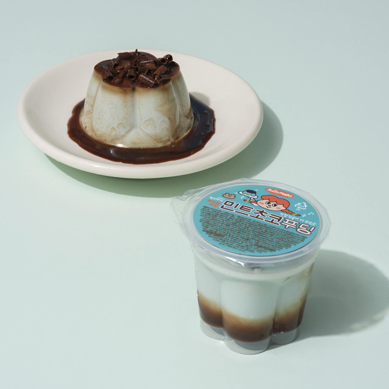 민트초코 푸딩