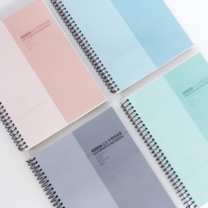 비팬시 2등분/4분할 수학연습장 4권세트 공부노트 수학과목노트 풀이노트 오답노트 내신 시험노트 수능수학대비 두꺼운노트 연습장