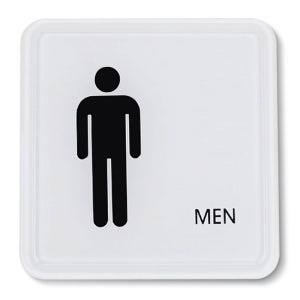 사각 화장실 사인 10X10cm 남자 대 안내판 표지판