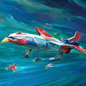 문방구시리즈 독수리오형제 사령선