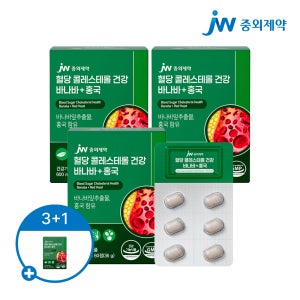 JW중외제약 혈당 콜레스테롤 건강 바나바+홍국 600mg 60정, 3개