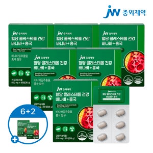JW중외제약 혈당 콜레스테롤 건강 바나바+홍국 600mg 60정, 6개