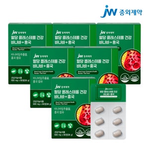 JW중외제약 혈당 콜레스테롤 건강 바나바+홍국 600mg 60정, 6개