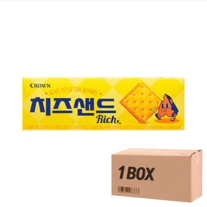 크라운 치즈샌드 Rich 45g 24개 1박스 납품용 마트용 매장용 대량구매 도매