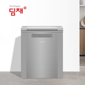 위니아 딤채 120L 뚜껑형김치냉장고 EDL12KBTSSF 스파크실버 폐가전수거