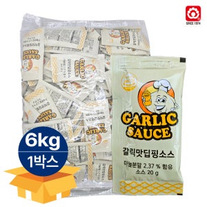 태원 갈릭디핑소스 일회용 20g X 300개 1박스 냉장