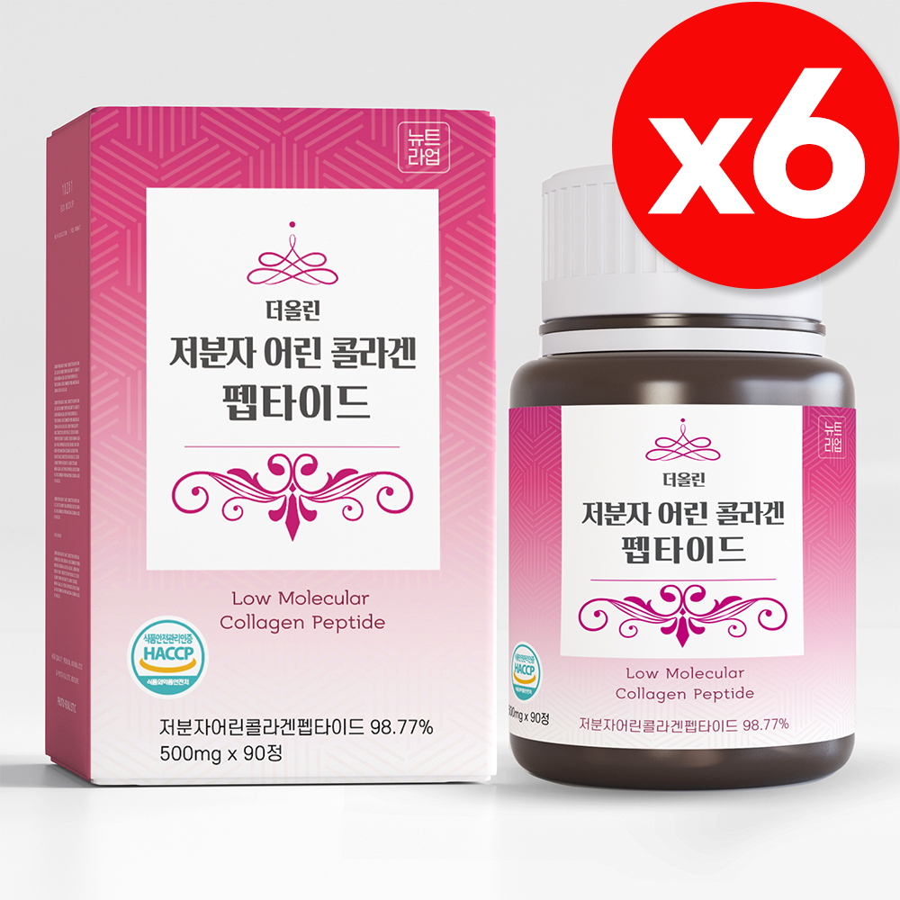 초저분자 어린 <b>콜라겐 펩타이드</b> 먹는 피쉬 어류 <b>콜라겐</b> 고함량 효능 90정, 6개