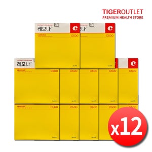 레모나 비타민C 가루 레모나산 비타민씨 아스코르빈산 총240포