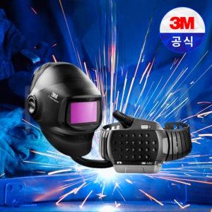 3M 617820 스피드글라스 자동용접면 G5-01 TW TAP 스타터킷