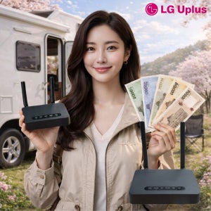 LTE라우터 IPR-402 농막 산간오지 비닐하우스 인터넷설치불가지역 사용가능