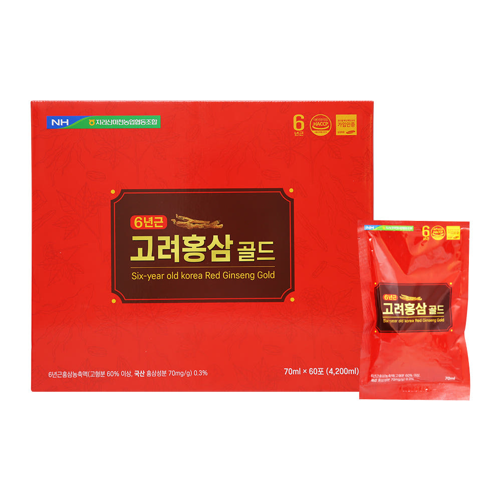 고려홍삼골드