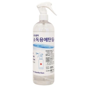두원셀텍 소독용 에탄올 500ml 83% 스프레이타입 공간소독 보건소 학교 소독제
