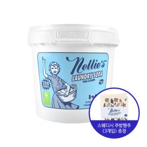 넬리 소다 런드리 세탁세제 250회