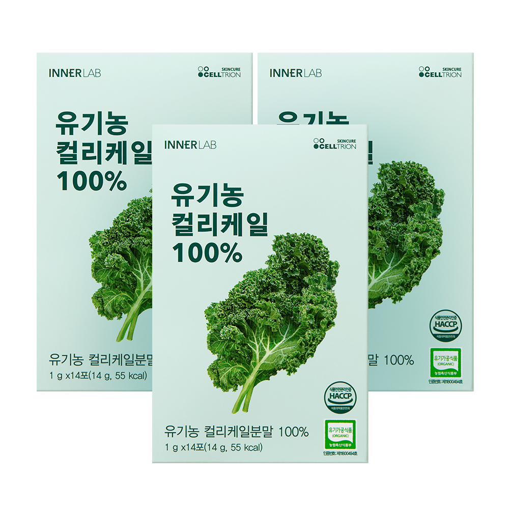 [셀트리온 이너랩] 유기농 <b>컬리</b>케일 100% 14포 3박스