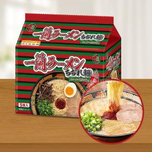 이치란 치지레멘 특제 붉은 비법 가루 포함 돈코츠라멘 5봉지