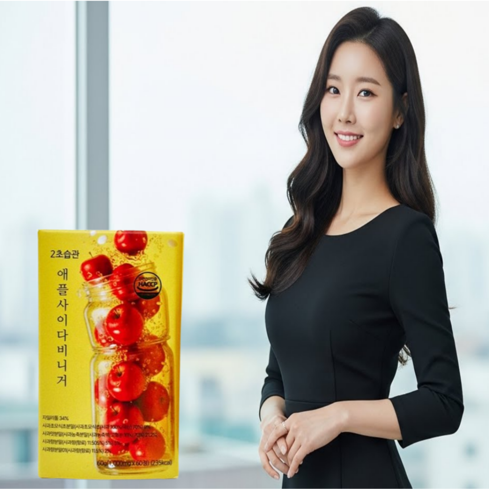애사비 캔디 유산균 씹어먹는 애사비볼 크런치 작심 알약 애비사 약2개월