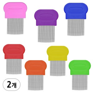 머릿니 서캐 (스텐 참빗 C타입 일자형 2개) 머리빗 꼬리빗 헤어 브러쉬