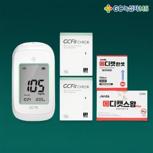 녹십자 자동 혈당측정기 혈당체크 당뇨 검사기 세트 지씨핏 첵 시험지100 침110 솜100