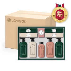 [BOX] [LG선물세트] 종합세트 모노티크 스페셜 프리미엄 세트 4개