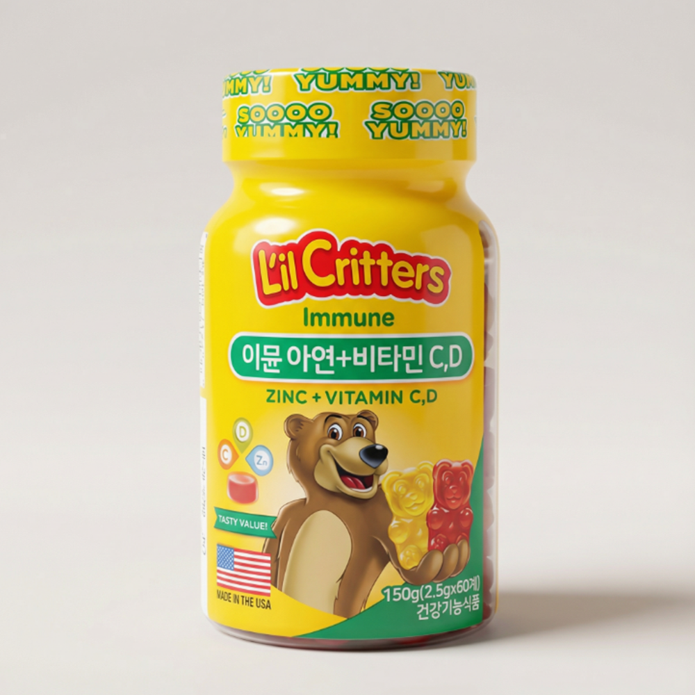 면역 비타민 어린이 멀티 비타민 미네랄 키즈 <b>종합 영양제</b> 60정