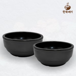 국내산 업소용 뚝배기 돌쇠 곰탕기 박스단위 순대국