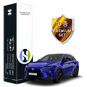 렉서스 RX 500h 2025 PPF 필름 생활보호 패키지 10종세트