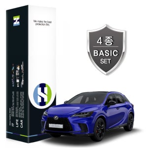 렉서스 RX 500h 2025 PPF 필름 생활보호 패키지 4종세트