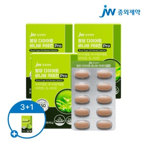 [3개월] JW중외제약 혈당 다이어트 바나바 카테킨 Pro 800mg 60정, 3개