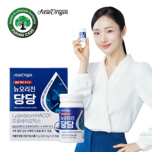 뉴오리진 당당 혈당유산균 HAC01 당화혈색소 30캡슐, 1개