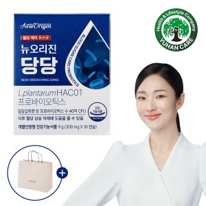 뉴오리진 당당 혈당유산균 HAC01 당화혈색소 30캡슐, 1개