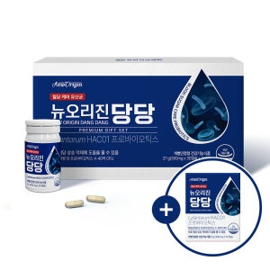 뉴오리진 당당 혈당유산균 3개월분 세트 / HAC01 당화혈색소+10일분 본품