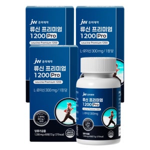 [6개월] JW중외제약 류신 프리미엄 1200 Pro 1200mg 60정, 3개