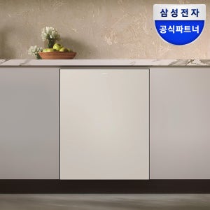 삼성 비스포크14인용 열풍 AI 히든 식기세척기 필터내장형 DW80F75K1UAP 패널교체