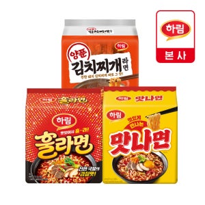 훌라면 4봉 + 양푼김치찌개라면 4봉 + 맛나면 4봉