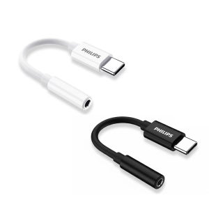 필립스 고해상도 USB C타입 to 3.5mm 이어폰 변환 젠더 연결젠더 DAC
