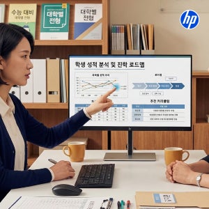HP 상담용 터치 모니터 E24t G5 터치 FHD 24형 IPS 피벗 틸트 스위블 높낮이조절 AS3년