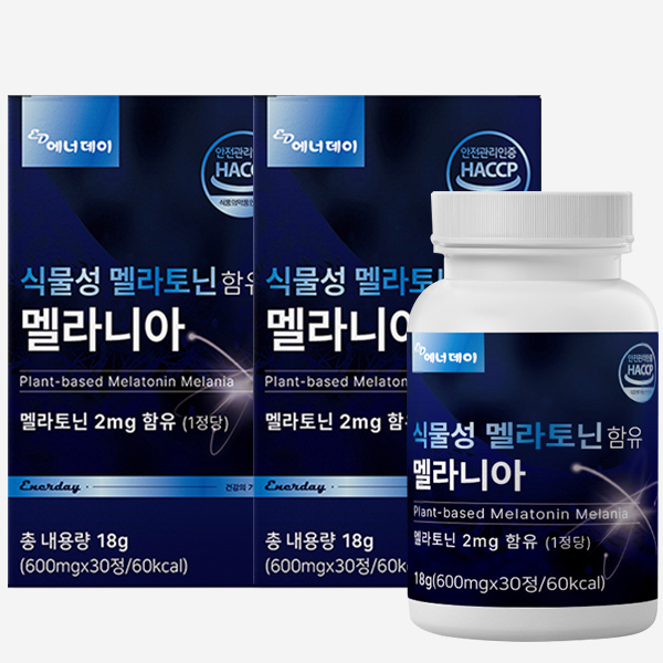 <b>에너데이</b> 식물성 멜라토닌 함유 멜라니아 600mg 30정 2개(2개월분)