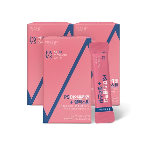 3개월분 <b>PS 미인</b>콜라겐+<b>엘라스틴</b> 3박스
