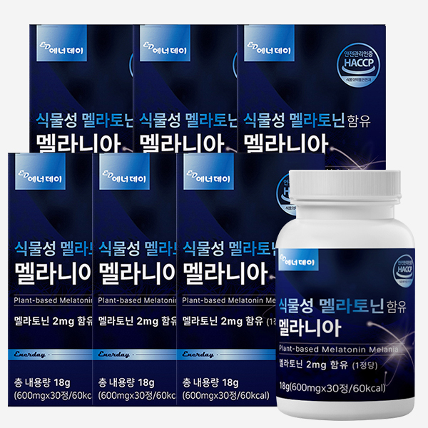 <b>에너데이</b> 식물성 멜라토닌 함유 멜라니아 600mg 30정 6개(6개월분)