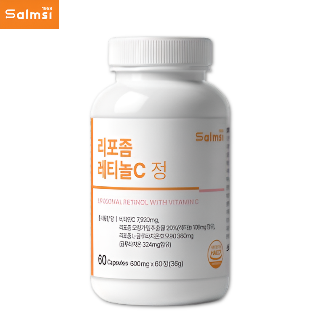 식물성 레티놀 <b>비타민C</b> 프리미엄 리포즘 비타씨 영국 리포솜 <b>비타민C</b>