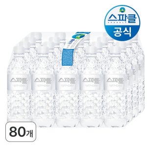 국내배송 스파클 생수 500ml 80개입
