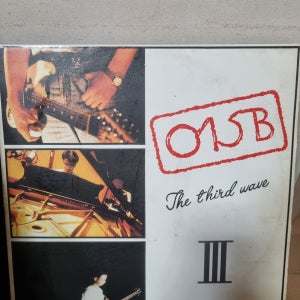 [중고] 공일오비 LP / 015B 3집 - 아주 오래된 연인들 LP