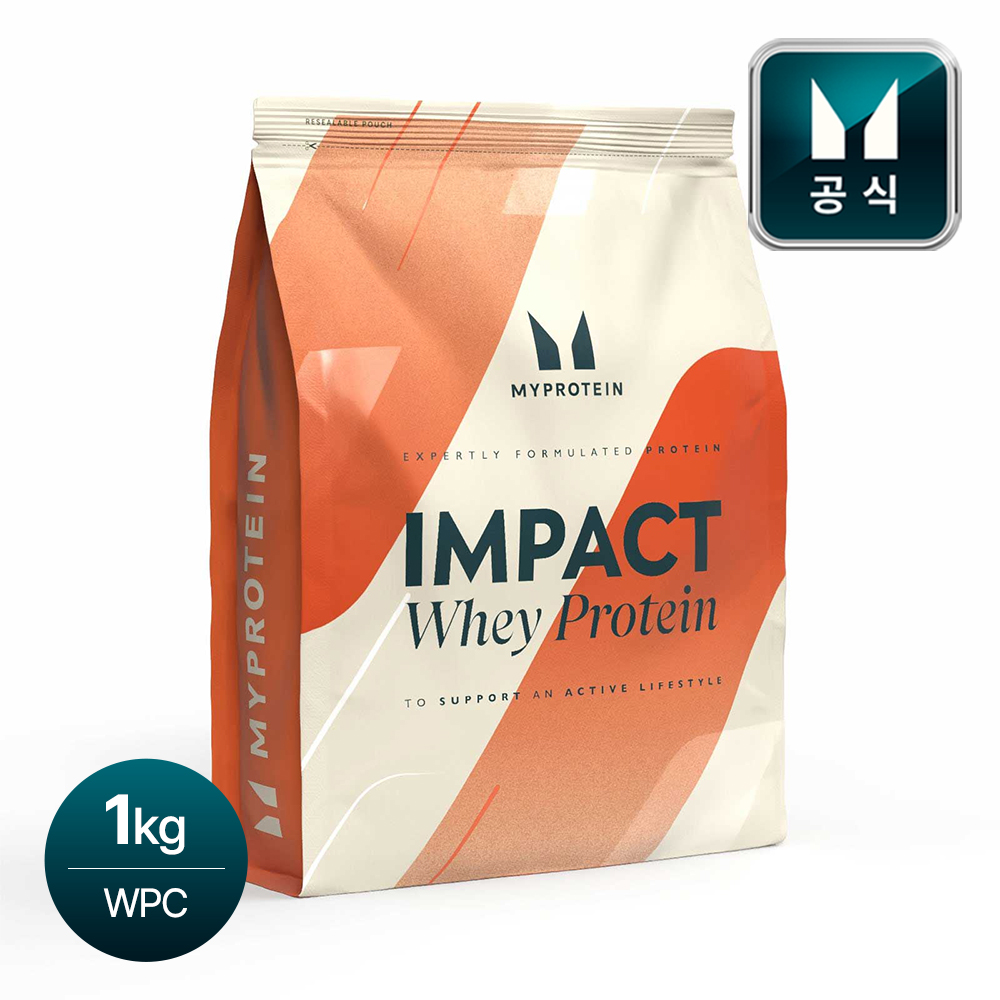 마이프로틴 임팩트 웨이 프로틴 WPC 1kg 초콜릿맛 외 7종, 포대유청 농축유청 단백질
