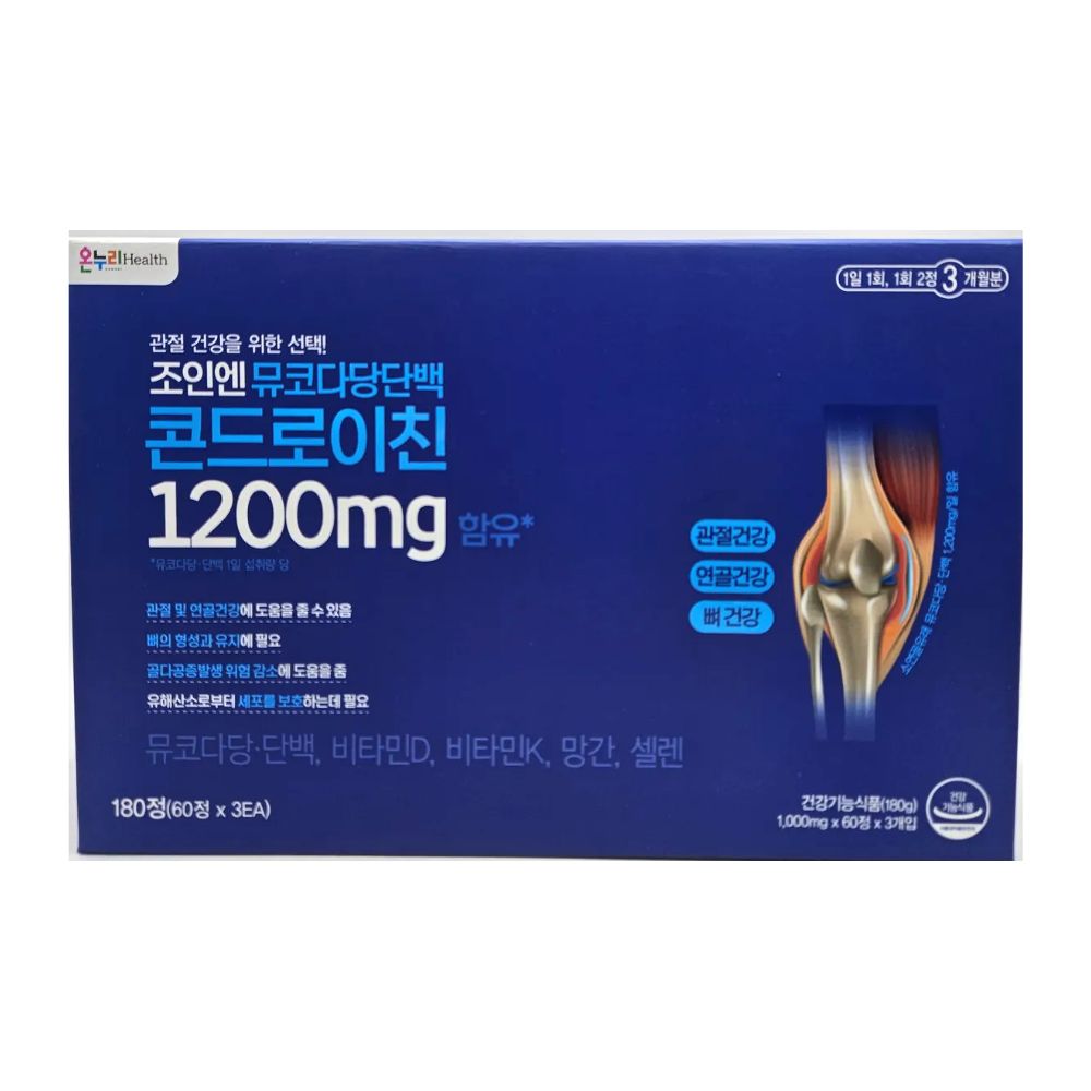 DMD 콘드로이친 뮤코다당단백 1200