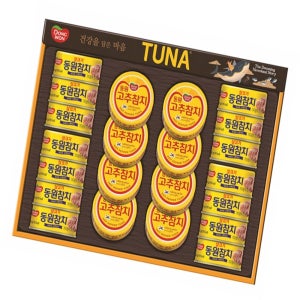 더번지 참치 선물세트 설선물