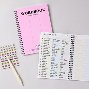 수능기출단어장 A5 유사어 다의어 암기 시험 대비 수험생 정리