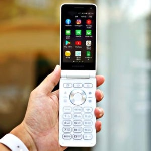 삼성 갤럭시폴더2 공기계 효도폰 학생폰 자급제 SM-G160N/G165N 32GB, 화이트